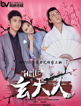 日韩亚洲欧美一区二区三区